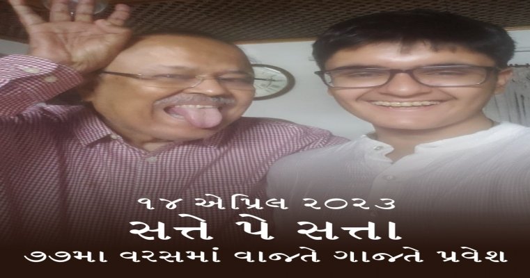 featured image